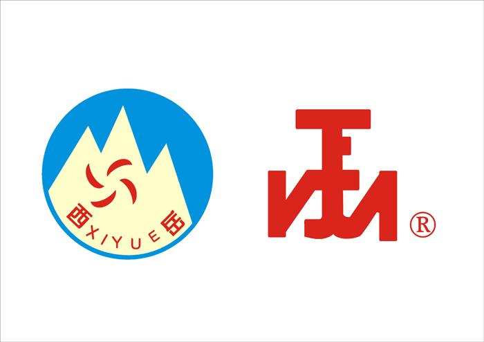 西安閥門(mén)總廠